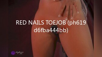 RED NAILS TOEJOB (ph619d6fba444bb)