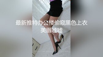 麻豆传媒&amp;AV帝王 DW002 洽談業務時讓每個男人都想要 RONA