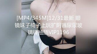 夫妇两人的家来到了巨乳营业小姐！受不了巨乳瞒住妻子SEX！