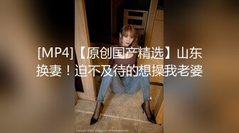 白富美spa全身皮肤精致陷入技师套中套无奈被内射（狠货高科技看简阶）