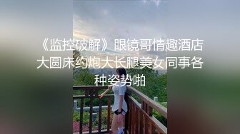 [MP4/ 192M] 良家熟女阿姨开房偷情 面对镜头貌似表情还有点不自然 贵在真实