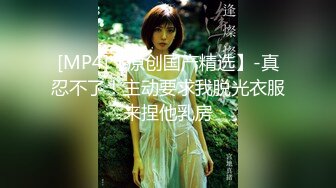 奶子漂亮的骚御姐秀【七七吃不饱】扣穴自慰【29v】 (15)