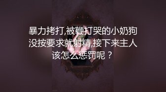 酒店高质量偷拍高颜值高分妹子等男友的期间就受不了了