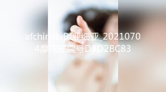 小爱姐姐吖 炮友私房啪啪