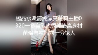 (sex)20231014_喷水的妹妹_82758445