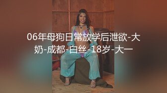 【OnlyFans】2023年亚籍女优 Ayakofuji 大奶风骚熟女刘玥等联动订阅，拍摄性爱订阅视频 女伴有白人也有亚洲人双女接吻 74