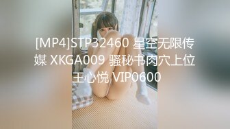 【极品抄底】超高质量机场地铁抄底惊现极品无内长腿美女 是方便借机小哥啪啪吗 (3)