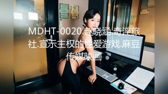 麦尼传媒NI-005无套中出我的宝贝骚女友