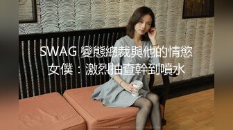 女神糖糖-出狱犯人找到当年女警官进行性报复_prob3