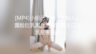 把女神开发成发情的小母狗❤️优雅气质高挑身材，绝美淫脚新女主！白虎馒头极美淫穴！擒住双腿肉鲍被塞入肉棒