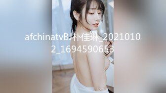 【TM0039】欲望主妇的上门服务