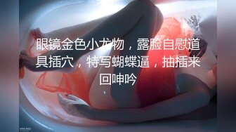 【午夜寻花】午夜寻花约了个黑裙苗条妹子，沙发舌吻扣逼调情口交舔弄，上位骑乘抽插呻吟娇喘