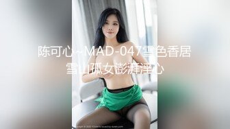 男友：你都飘了。女友：我第一次用嘴帮你口，这么大的颗粒啊，我会死的，啊啊啊害怕疼疼疼，我屁股被你干得好疼！