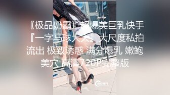 九总全国探花约了一个高颜值甜美大奶萌妹