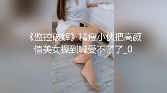 【韩国三级】两个女人在有风景的海滩