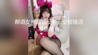 商场女厕全景偷拍多位漂亮小姐姐各种极品美鲍鱼