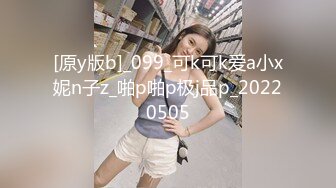 STP21027 双飞极品粉穴漂亮女技师 两个无毛小骚货轮流女上骑乘大屌上肆意扭动腰肢 直顶花心舍不得下来 真会玩