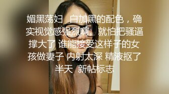 异国风情泰妖，性感高跟橙色吊带裙，内裤都不穿，客厅看电视撸射！