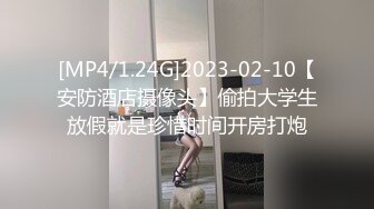 ??高跟翘臀大长腿??极品身材气质尤物女神 天花板级极品反差女神 劲爆完美身材 梦中情人 站立后入疯狂榨精