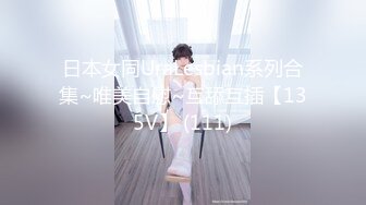 【长期订阅更新】人气反差ASMR女网黄「deerlong」OF性爱私拍 扒开豹纹内裤手指狂虐阴蒂两指入穴高潮白浆外流