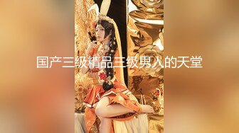 [MP4]00后小姐姐好奇怎么不去陪女朋友过节 苗条粉嫩胴体抱起狂插就够了