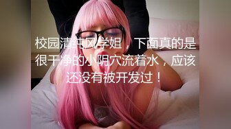 【户外挑战者】户外海滩~俄罗斯多位美女~1猛男战4女群P