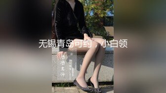 01年的小姐姐，最后射在里面