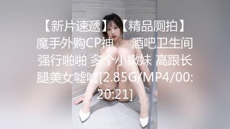 【新片速遞】&nbsp;&nbsp;2022-6-3新流出360酒店近视角偷拍老哥下午约炮好骚的良家少妇舔逼抠逼爽到翻白眼[1649MB/MP4/01:49:55]