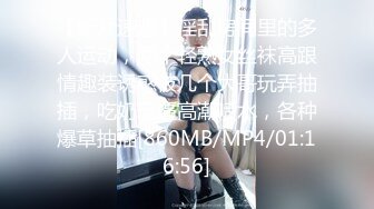 【唯美猎奇】上海第四爱情侣「MeiMei」OF调教私拍 训练男朋友成为真正的母狗奴隶【第十八弹】(6v) (3)