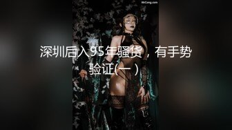 【新片速遞】&nbsp;&nbsp;⚫️⚫️【12月新品】，国产顶级淫啪组织【公鸡俱乐部】长视频系列，淫娃鲑鱼大战，多人混战乱交[948M/MP4/56:55]