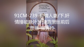 粉白JK3晋江高颜值女神晓晓极品身材各种制服丝袜啪啪口活超级棒 (1)