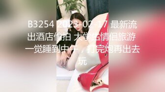 千娇百媚美少女白色芙拉小姐全程lo鞋 被大鸡巴哥哥站立后入 小骚穴太敏感被操尿了，美腿丝袜 白色美裙 美极了