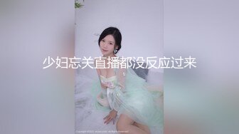 爱豆传媒IDG5462同城约到我的高冷家教女老师