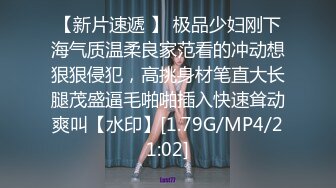 猴急的小青年宾馆开房肏漂亮小女友匆忙扒光妹子衣服就干美女张大嘴享受呻吟貌似无套内射完事不起身抱在一起温存