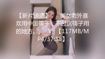 去北京出差 疯狂操人妻（1）