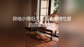 被求爱就连内心都湿了…～人妻沉溺在和年轻男人不贞性交中的日子