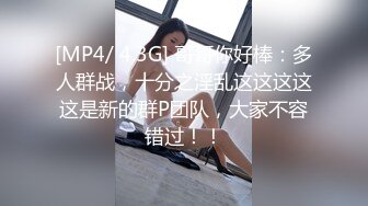 骚母狗自慰高潮