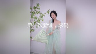 天气不好小作品 便便女擦擦