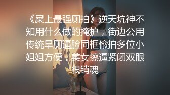 优雅气质尤物御姐女神✿气质温柔的女神 床上依然那么美 叫床声也如此的优雅，掰开美腿大肉棒完全深入小骚货的身体