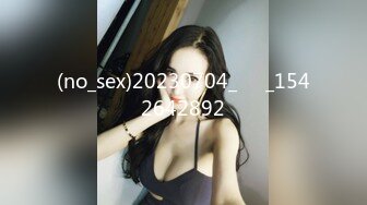 穿著性感睡衣的小騷貨女友等著被我操