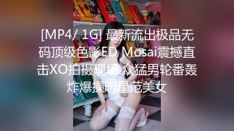 【自整理】Mila Santos 小马拉大车  丰满的姐姐用她的胸部给我乳交 【NV] (95)