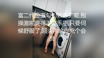 酒店重金约炮大长腿OO后嫩妹有点害羞壹直用头发挡着脸