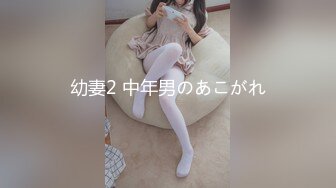 [MP4/ 1007M] 双飞极品技师小姐妹 享受两位极品好姐妹的性福时光 闺蜜被操的奶子摇摇欲坠