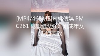 [MP4/ 966M]&nbsp;&nbsp;老娘们-42岁卿本佳人 熟女的性需求欲求不满，自慰还无法满足