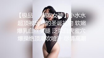 ❤️❤️约操良家眼镜妹3，被窝里拉出来干，按着脑袋大屌插嘴，舔的骚B想要，张开双腿一顿怼高清版