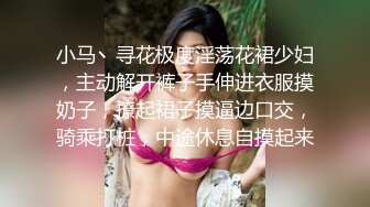 【高抄离罩】刁钻角度偷拍那些弯腰买菜买水果的大胸小奶头少妇少女2