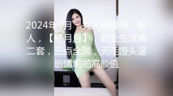 [MP4/250MB] 人生中开的第一辆重型坦克 哦槽！是真累开不动了