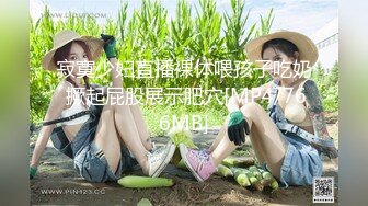 91YCM-020-约嫖朋友妹妹-晴子