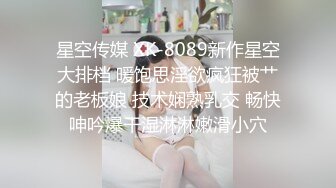 多位攝影大師禦用模特，廣州九頭身極品紋身女模【瑤姬】私拍福利，女體攝影