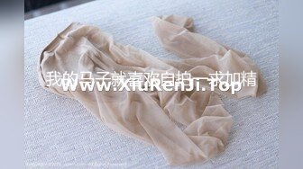 极品清新小仙女【赤西夜夜】活力运动服私拍 大长腿美少女清纯与风骚并存 可爱双马尾好想让人扯一下